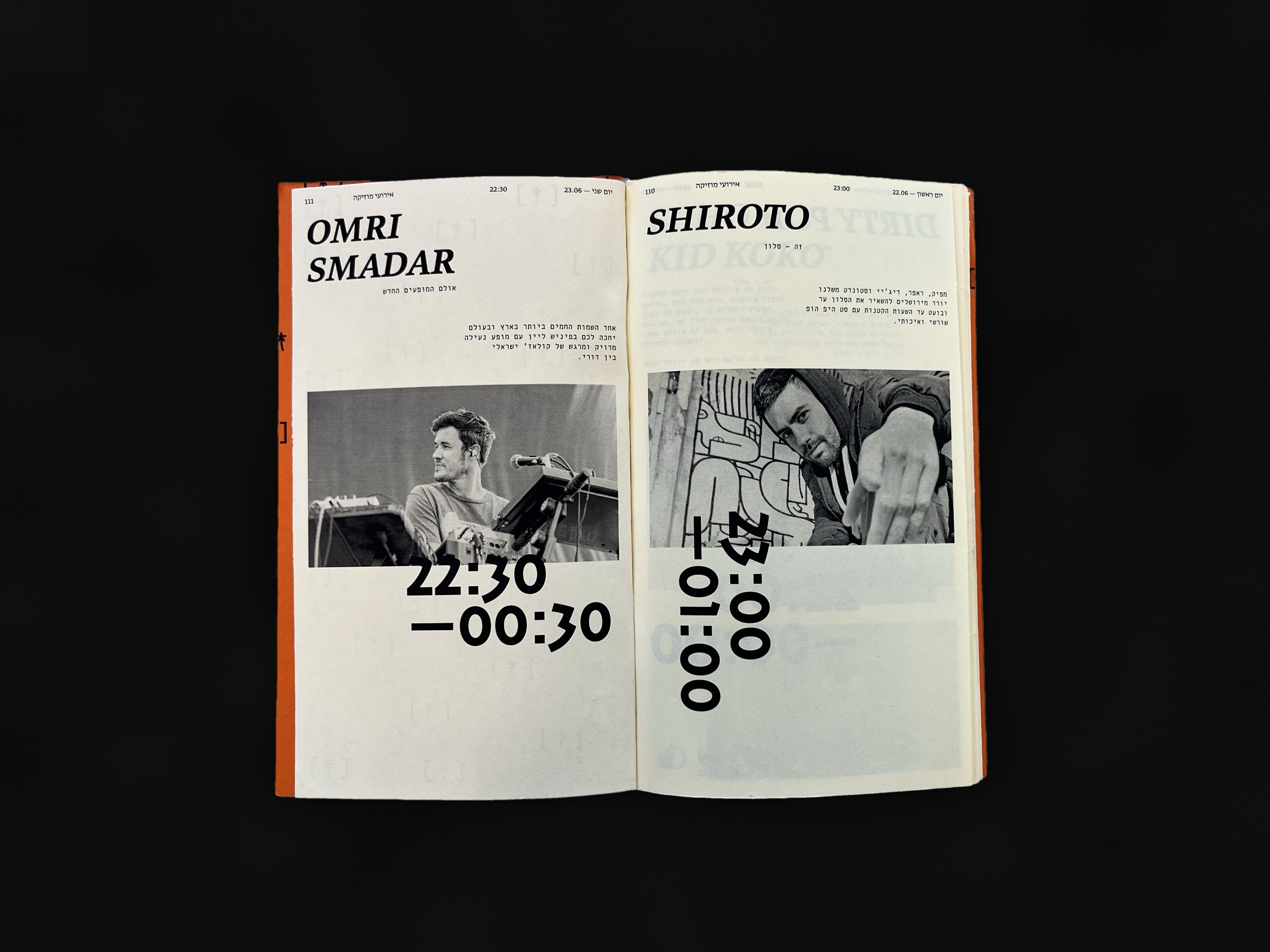 Spread presenting two musicians with set times overlapping their photographs