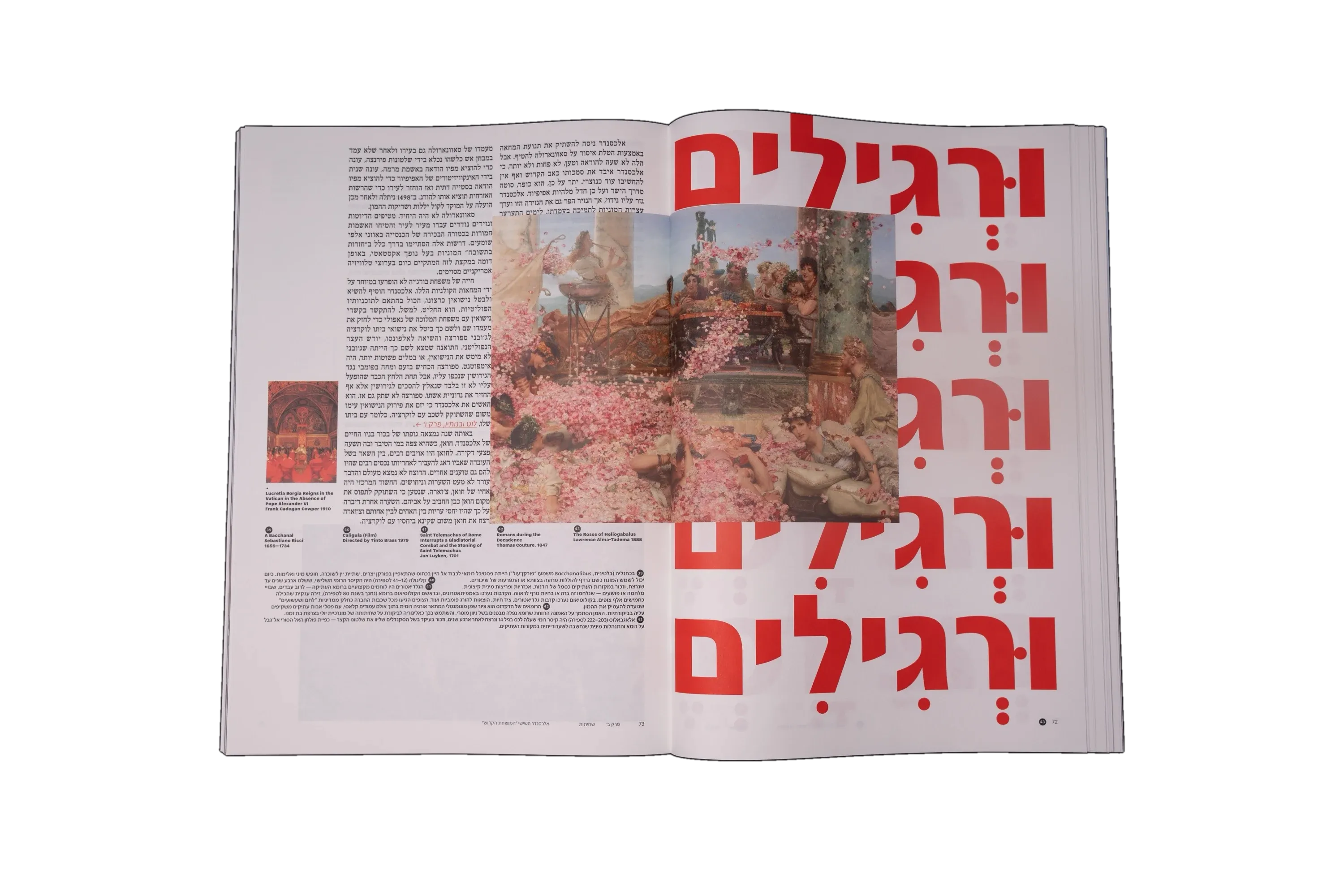 A spread with a word repeated in red down one page beside text and an image